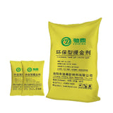 environmentally friendly gold extractant 2